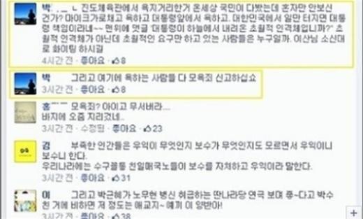 이산통신 이미지