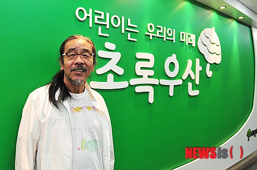 향교골장아찌 이미지