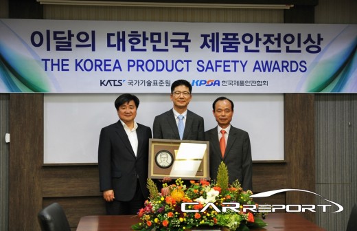 한국수상안전협회 이미지