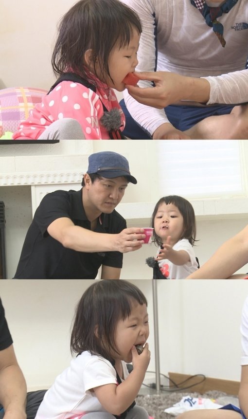 출출해가 이미지