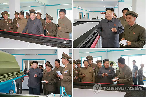 세기통신공사 이미지