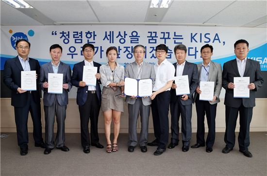 클린아시아 이미지