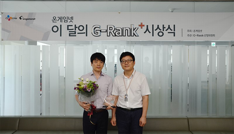 이달의셀러 이미지