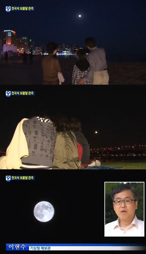 크케 이미지
