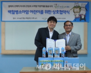새남에프앤비(주) 이미지