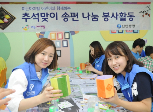 신한식품 이미지