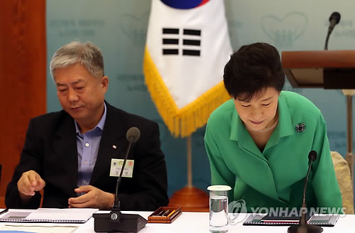 보름달홍삼 이미지