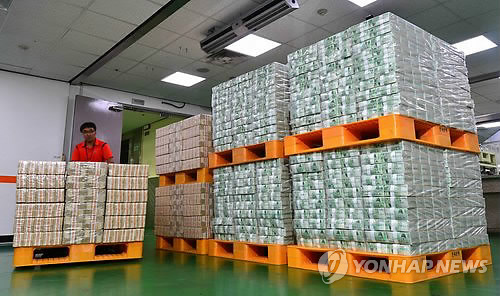 보름달홍삼 이미지