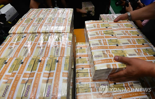 보름달홍삼 이미지