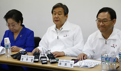 보름달홍삼 이미지