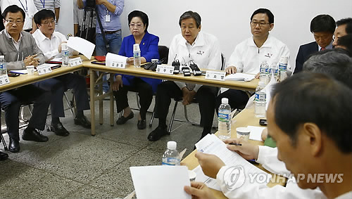 보름달홍삼 이미지