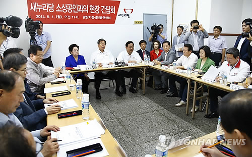 보름달홍삼 이미지