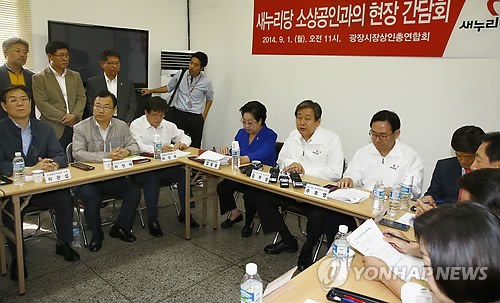 보름달홍삼 이미지