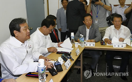 보름달홍삼 이미지
