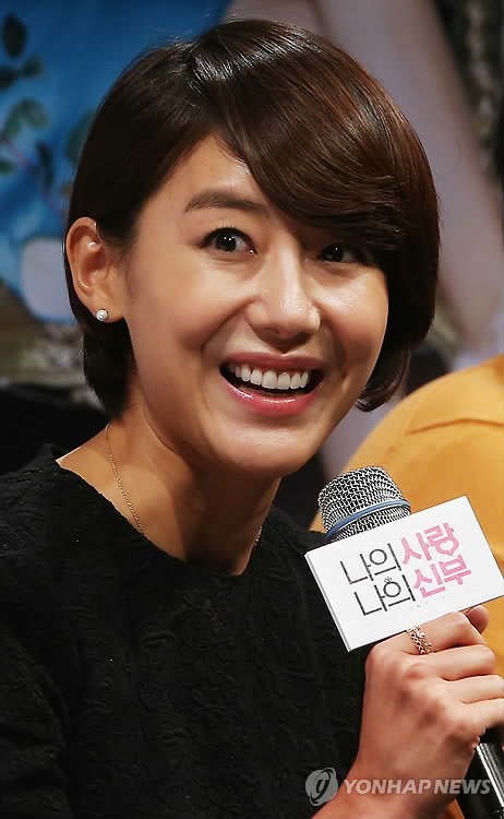 보름달홍삼 이미지