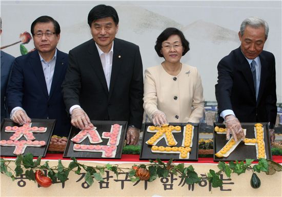 우리축산물직거래장터 이미지