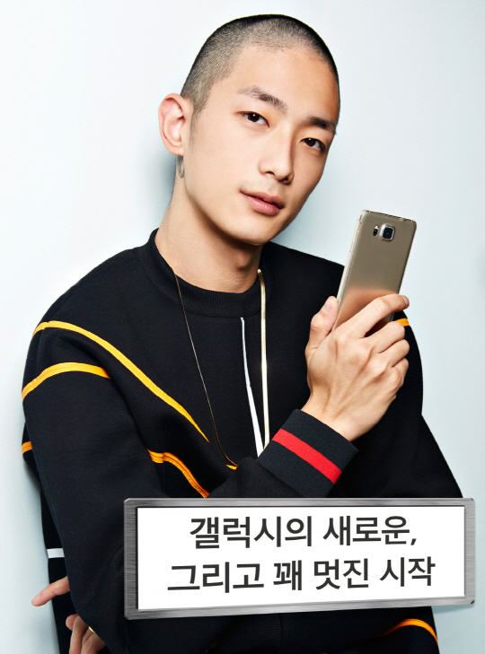 테두리통신 이미지