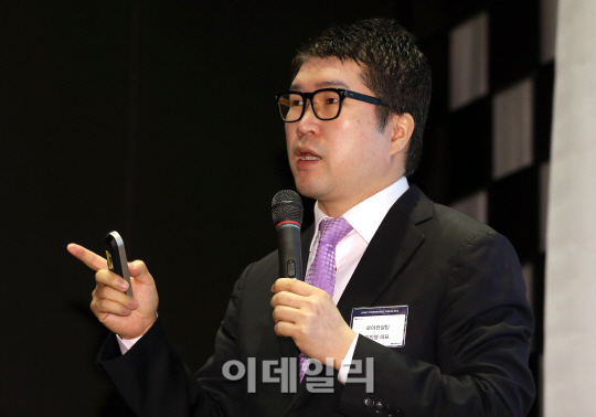 로아컨설팅 이미지
