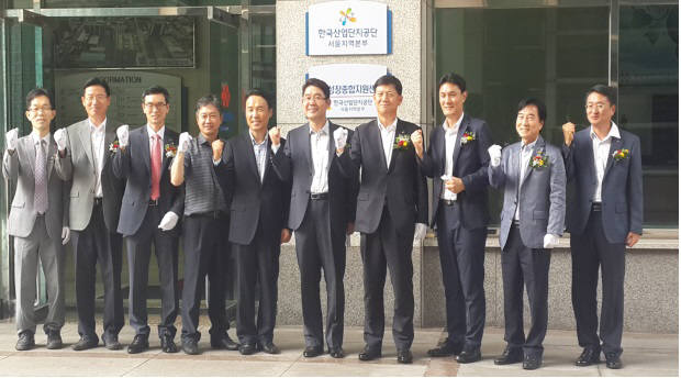 기업성장지원센터 이미지