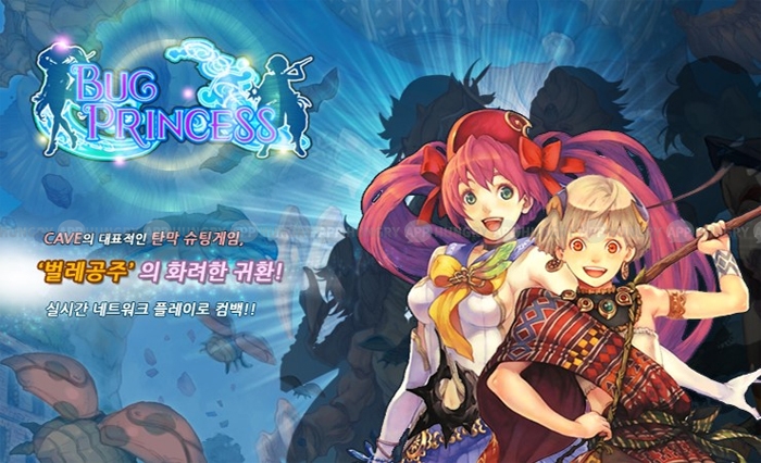 라온 네트웍스 이미지