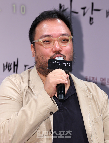 뺑덕어미 이미지
