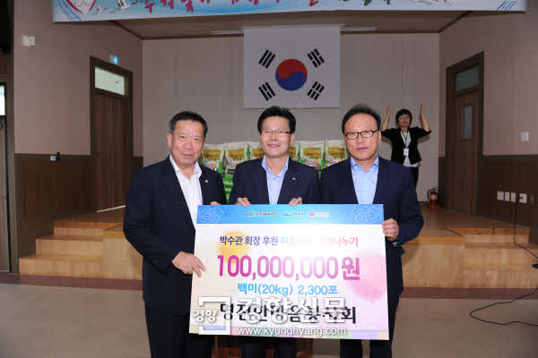 YC테크 이미지