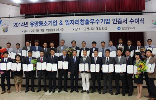 메드믹스 이미지