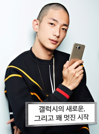 알파통신 이미지