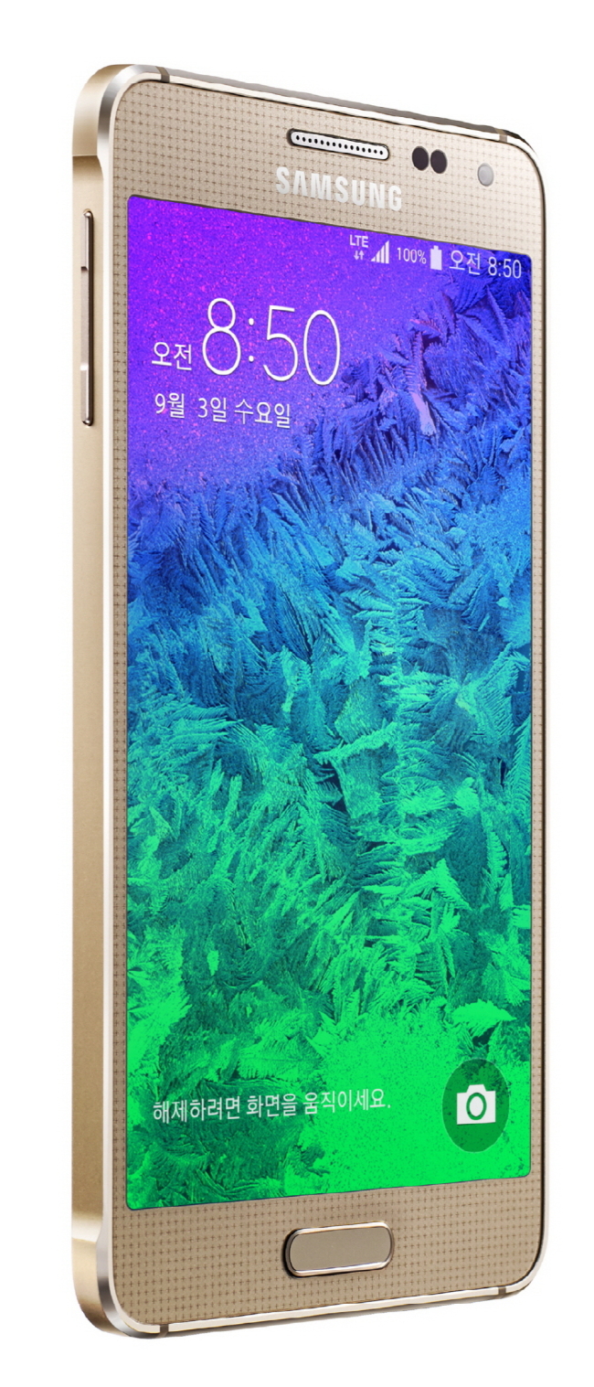 알파 이미지