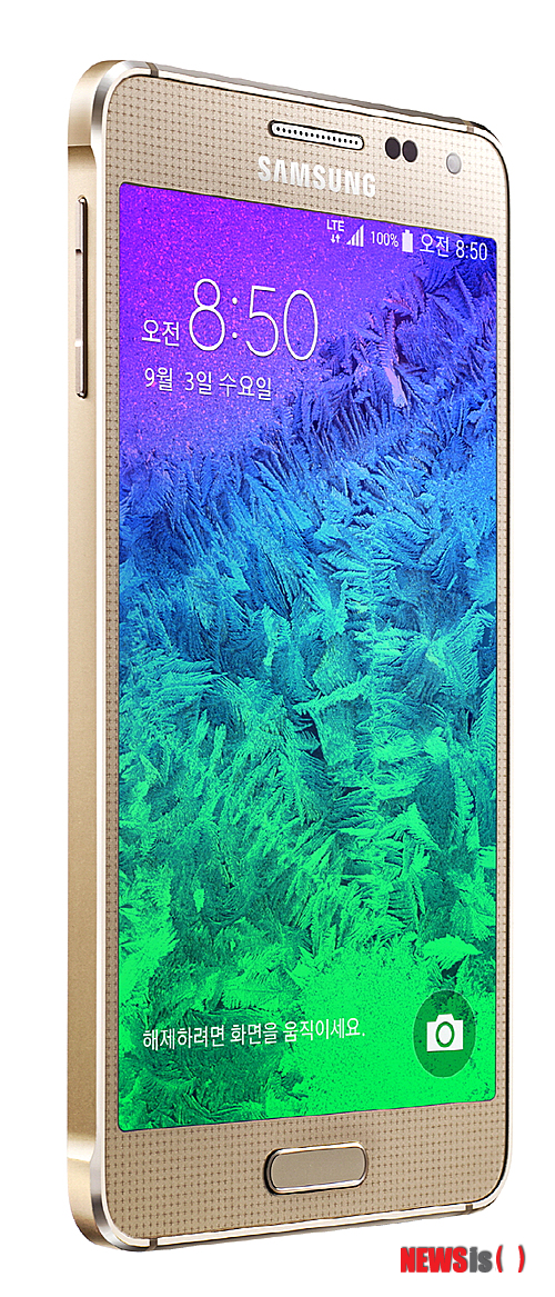 테두리통신 이미지