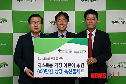 남부축산물 이미지