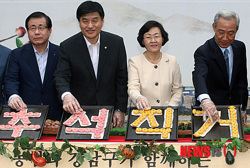 우리축산물직거래장터 이미지