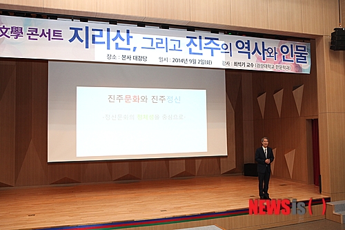 진주문화사 이미지