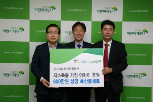 (주)서울축산 이미지