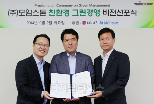비전경영컨설팅 이미지