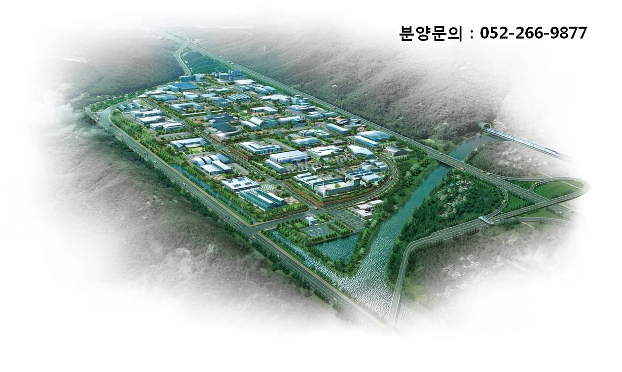 외동1(울산) 이미지