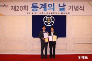 경인유공 이미지