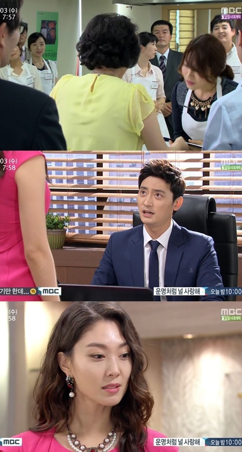 하은유통 이미지