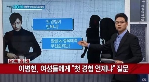 다희 이미지