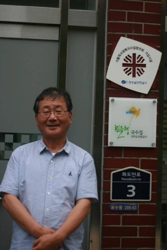 민들레국수 이미지