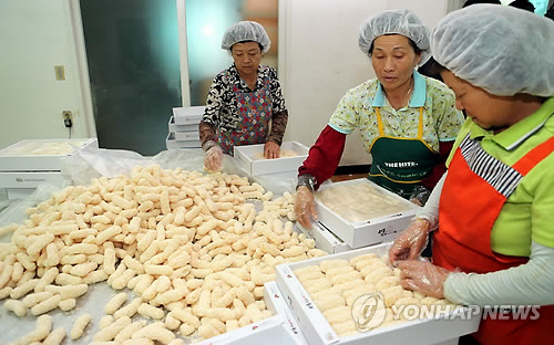 서동한과 이미지