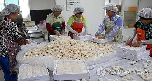 서동한과 이미지