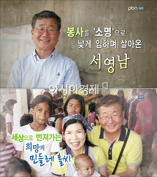 차린국수 이미지