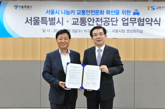공단카정비 이미지
