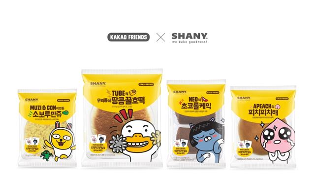 빵캔커피 이미지