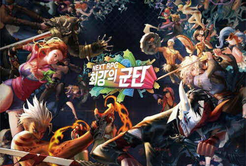 공성인력 이미지