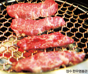 장수명품관 이미지