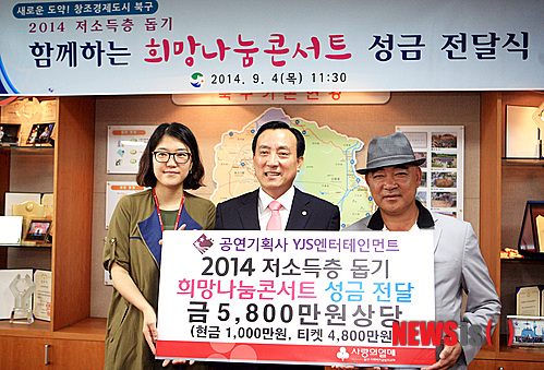 YJS엔터테인먼트 이미지