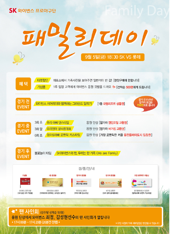 올데이시즌 이미지