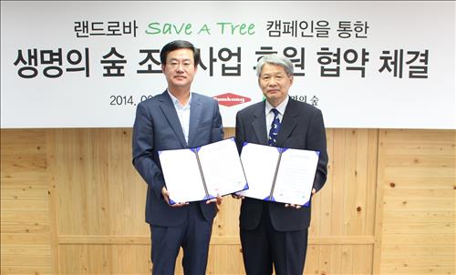 금강신발 이미지